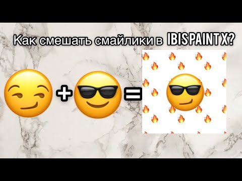 Бейне: Вистаны қалай орыстандыру керек