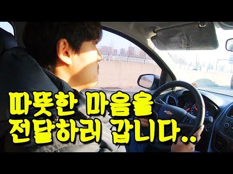 올해는 더 많은 분들이 더 행복하게 야구할 수 있기를..