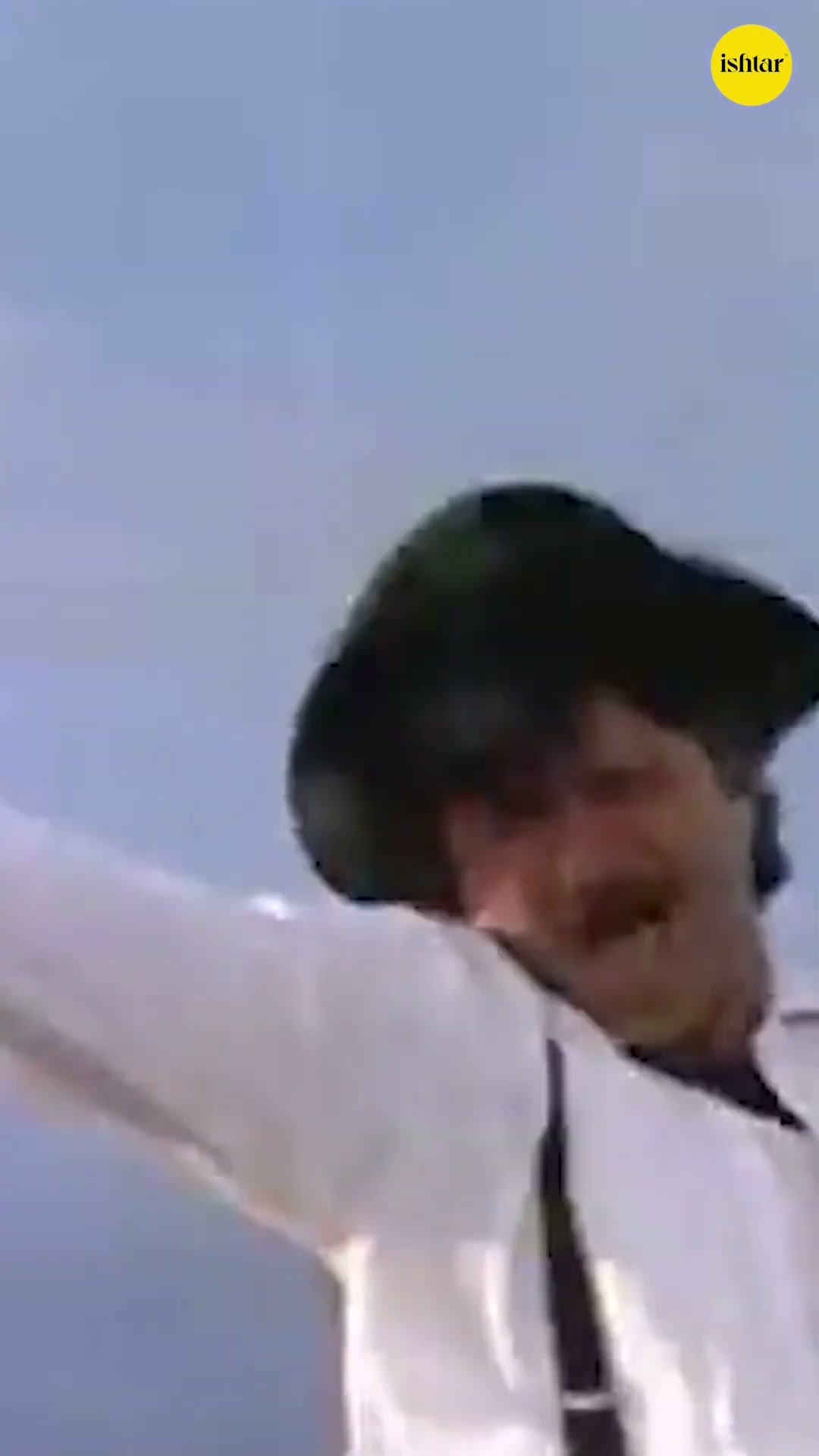Kuch Ho Gaya Kya Ho Gaya Reel