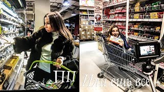 Видео ПП или ''Ешь все, что душе угодно'' (автор: CanadianGirl)