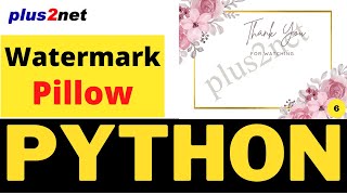 Watermark on Images using Pillow library