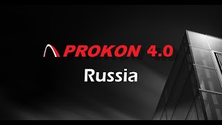 Prokon 4.0 Launch - Russia screenshot 1
