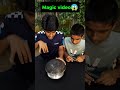 magic গায়েব  করার ম্যাজিক #trending #viralvideo #magic #tricks