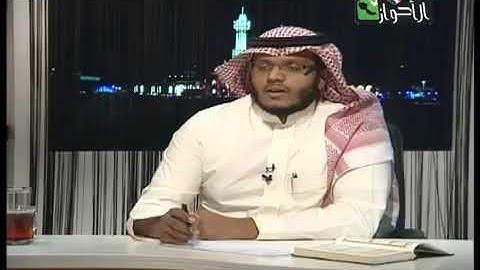 تعليم التلاوة 15 سورة التن والعلق جمال القرش