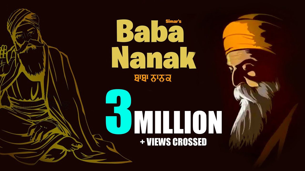 Baba Nanak Full Video  Simar Gill   Punjabi Songs 2021  Punjabi Songs 2021