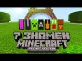 7 ЗНАМЁН В Майнкрафт - Minecraft #1
