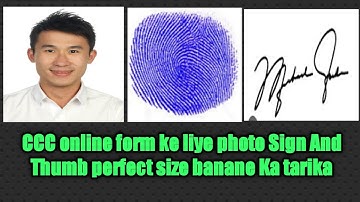 ccc online form me photo Sign ,and Thumb size Problems solution 2023
