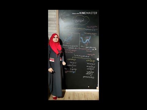 الرياح الموسمية والرياح المحلية 