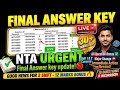 LIVE|Final Answer key out✅JEE Main 2026 Bonus Marks Out All Shift!|JEE Main 2026 Answer Key|JEE Main