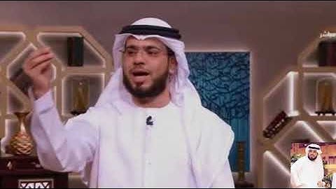 تأملات في سورة البقرة '' ترابط عجيب بين الآيات '' ... وسيم يوسف