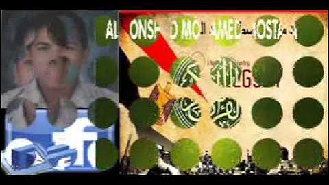 ايات من سورة البقرة للمنشد محمد مصطفى عبد المقصود