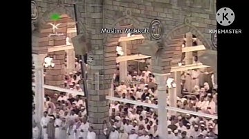 تلاوة من سورتي النساء والمائدة تهجد ليلة 26 رمضان 1421 الشيخ سعود الشريم التلاوة فقط