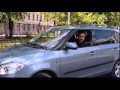 Наши тесты - Skoda Fabia Combi (2008)