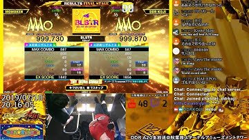 [DDR A20] BLSTR [Single-EXPERT] 999,870 PFC by DDR-KOJI