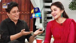 Behan Bhai Ka Rishta Bohat Pyara Hota Hai - Shaista Lodhi & Sahir Lodhi