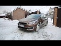 Своими глазами. Вып.677. Семейный универсал Kia CEED SW