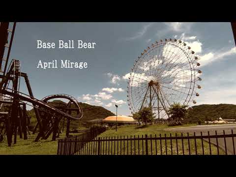 【カバー】April Mirage/Base Ball Bear