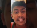…পরীক্ষায় ফেল করছে কি হয়েছে🤷🏻‍♂️🌸