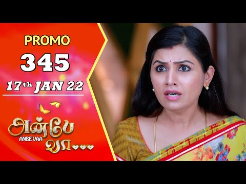 ANBE VAA | Episode 345 Promo | அன்பே வா | Virat | Delna Davis | Saregama TV Shows Tamil