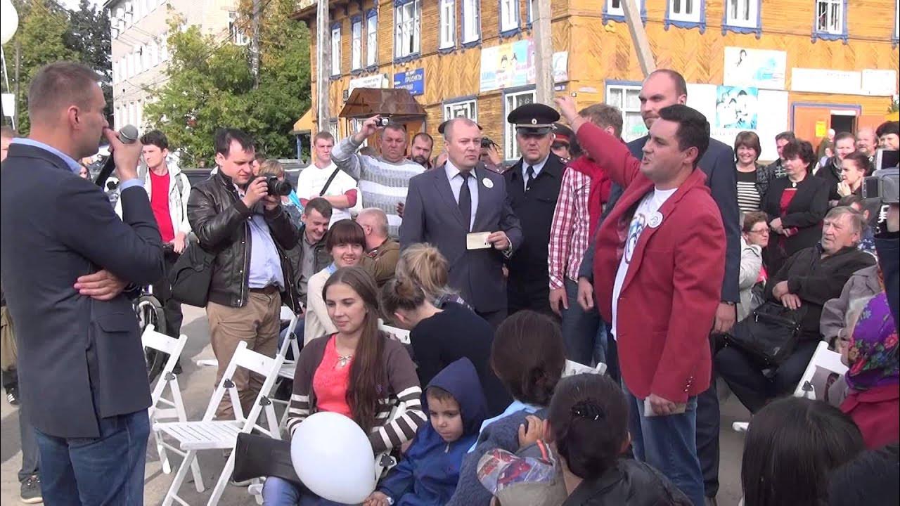 Партия шарья. Костромская областная дума картинка. Ветлужский (костромская область). Партия шарья. Новости в шарье.