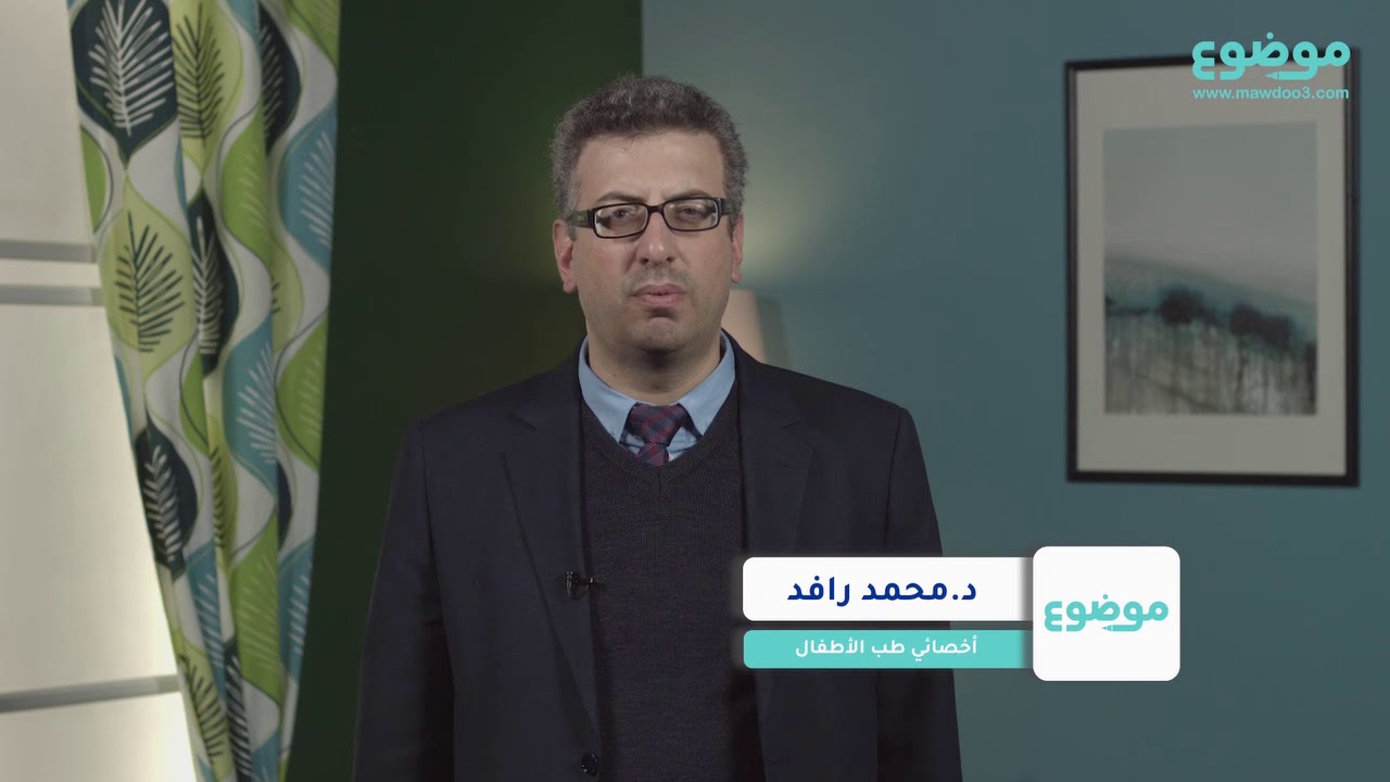 ظهور الدم في براز الرضيع