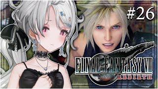 I DON'T WANT FINAL FANTASY VII REBIRTH TO END GOD PLEASE【NIJISANJI EN | Reimu Endou】