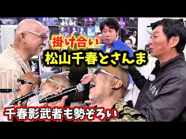 渡哲也ディナーショー - YouTube