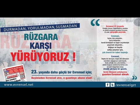 Video: Gazetelere Nasıl Abone Olunur