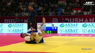 Dzhahongir Madzhidov Max Gregory 18Финала-100Кг Большой Шлем Душанбе 2026