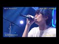 [Alexandros]  with MUSIC  「超える」