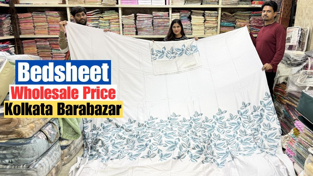 Cotton Bedsheet & Comforter Wholesale Price in Kolkata Barabazar | Pawan Kumar Mohata & Brothers