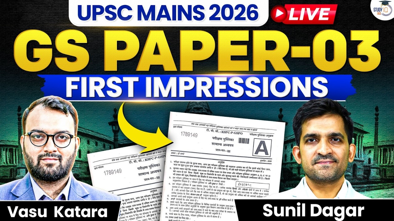 Latest Title & Thumbnail