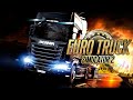 Euro Truck Simulator 2,Евро Трак Симулятор 2,Катаемся с Подписчиком В поисках приключений