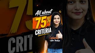 😱 75% Criteria Explained in 1 Minute! CBSE 2026 | JEE 2026 #jee #cbse #boardexam #class12 #iit