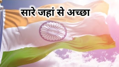 Happy Independence Day status 2025| Happy Independence Day 🇮🇳 |15 August coming soon whatsapp status
