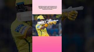 Kartik Sharma: CSK’s New 🏏Match-Winner#CSKvMI #IPL2026 #KartikSharma #shortvideo