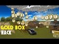 Hack Tanki Online Gold box