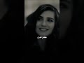 يا ليت الصبح احكي لي قفايا الليل لا تنسوا الاشتراك بالقناه اكسبلور غاني نصيبي اصاله ايقنت