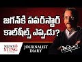 Journalist Diary: PK's call-sheets to Jagan!