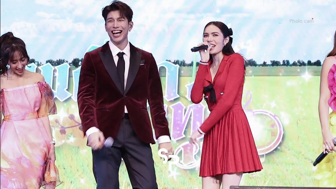 [Fancam] 170124 ทุ่งนาปาร์ตี้ - ชาล็อต ออสติน มิว ศุภศิษฏ์ + นักแสดงรวม  #BUANGSUANGMONRUK2567