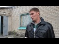 Михайловка