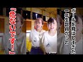 【部活あるある】ボール飛ばしすぎた一年生部員の『危ないです！』#shorts