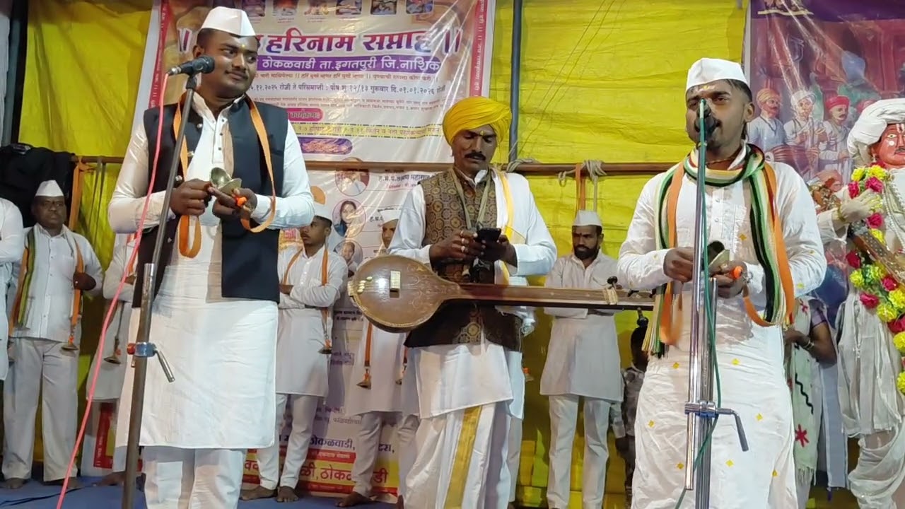 || ह. भ. P. अरुण महाराज आणि गायकर महाराज.