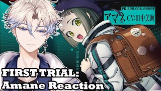 SHE MADE ES DO WHAT?? | Milgram Trial 1: Amane Voice Drama & MV Reaction
