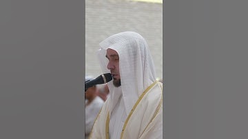 سورة مريم  || أنس نوفل #أنس_نوفل #اكسبلور #لايك #ترند #قرآن #تلاوات #صدقة #إسلام #anas_noufel #الله
