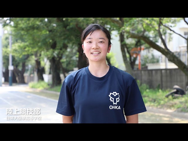 陸上競技部 - YouTube
