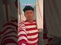 😂 Doolat Bhi To Chaiye Na 😂 #funny #tiktok #comedy #trending #shorts #youtubeshorts #funnycomment