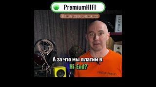 FiiO FT13 короткий обзор