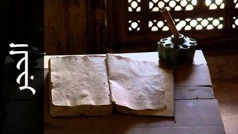 سورة الحجر يحيى حوا - Surah Al-Hijr Yahya Hawwa