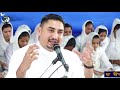 AAPNE GURU DE AAKHE LAGNA || ਆਪਣੇ ਗੁਰੂ ਦੇ ਆਖੇ ਲੱਗਣਾ || Sermon by Pastor Deol Khojewala Mp3 Song